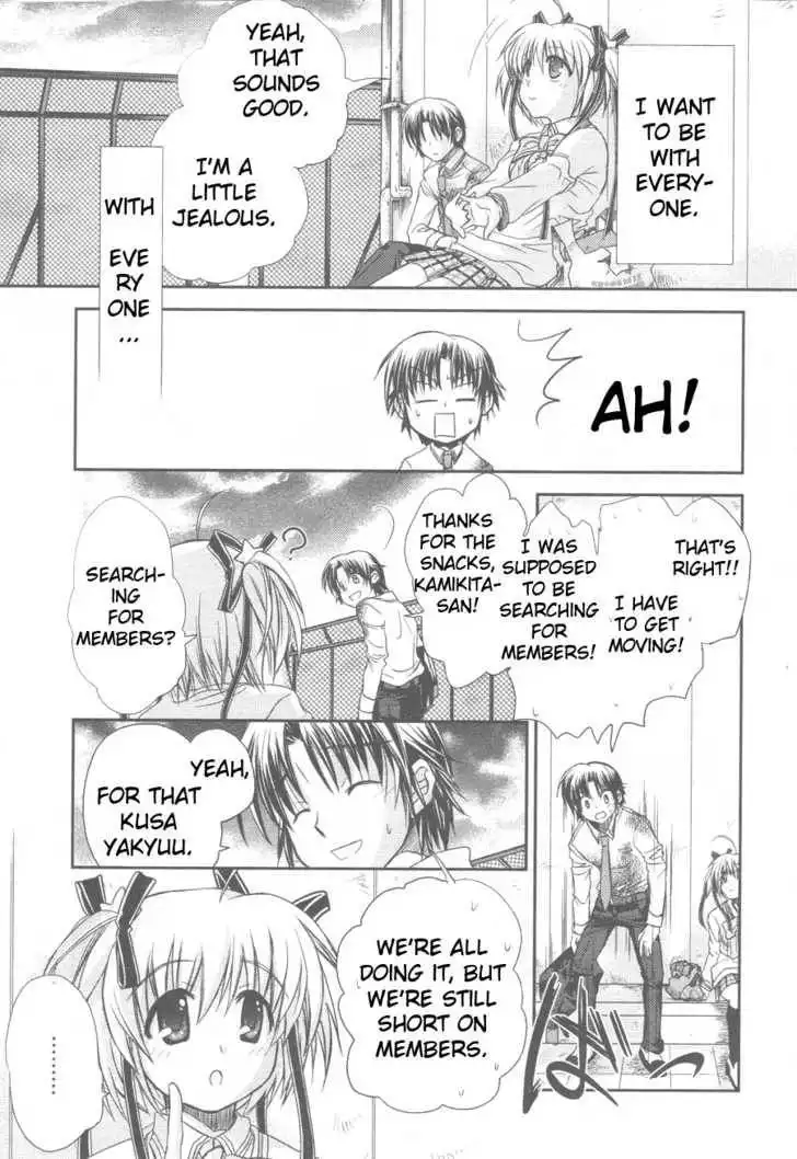 Little Busters! (ANAGURA Mogura) Chapter 2 28